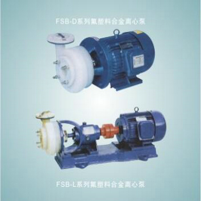 FSB系列氟塑料合金米兰体育平台